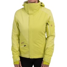 58%OFF 女性のスキージャケット マウンテンフォースディライトIIスキージャケット - 防水、絶縁（女性用） Mountain Force Delight II Ski Jacket - Waterproof Insulated (For Women)画像